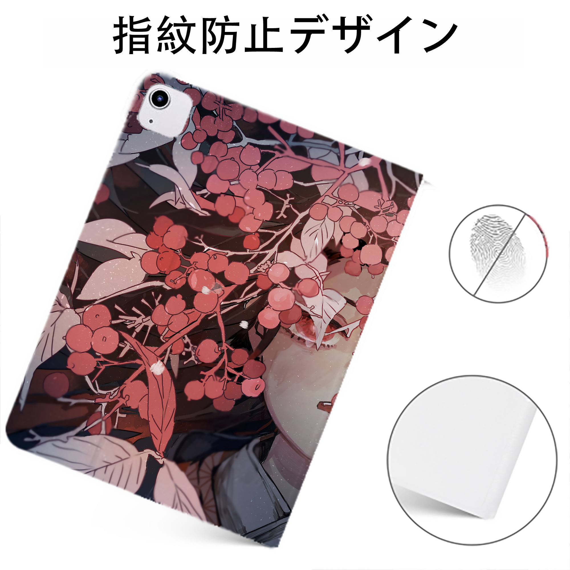 （画像用） 鬼滅の刃（きめつのやいば）竈門 禰󠄀豆子／かまど ねずこ Kamado Nezuko IPadケース ペンホルダー付き ブックスタイルデザイン
